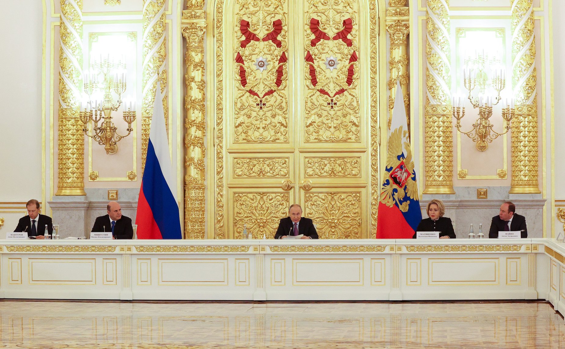 Заседание Совета при Президенте Российской Федерации по стратегическому развитию и национальным проектам