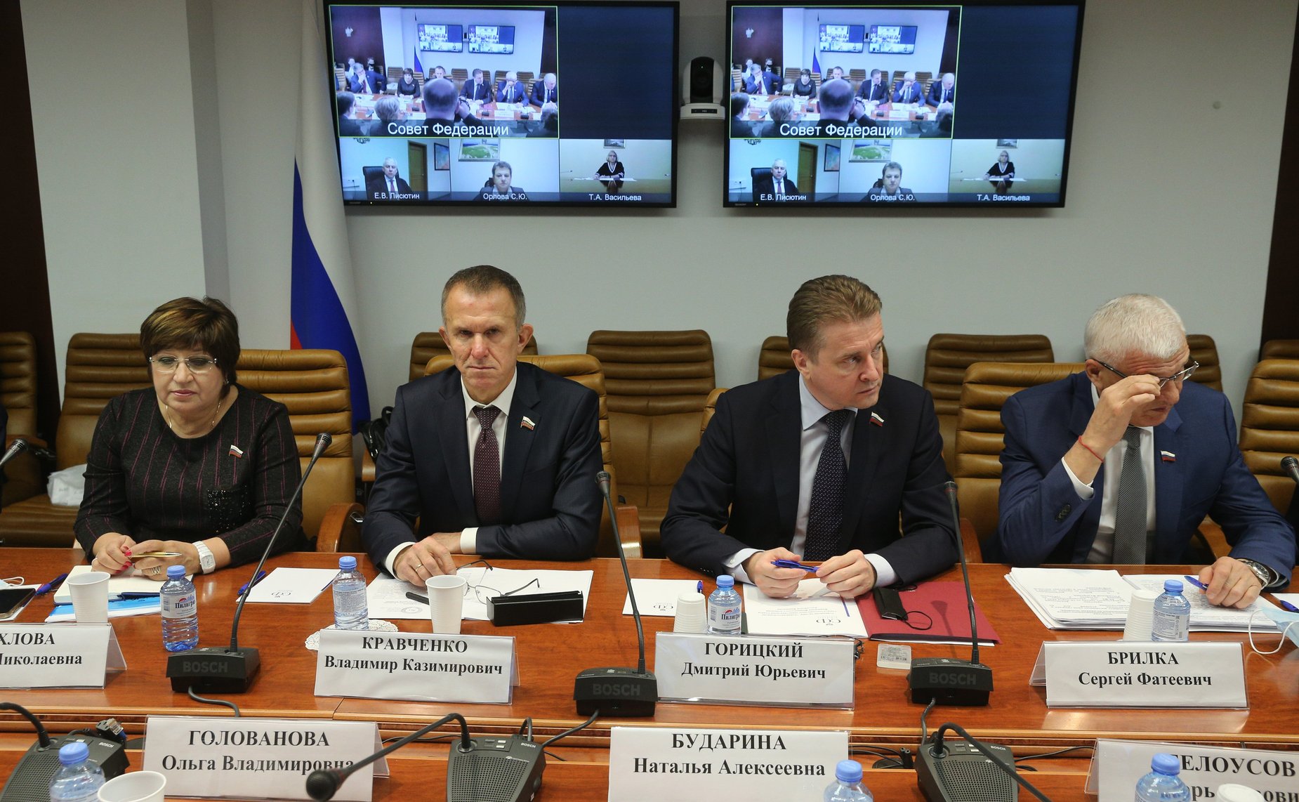 Совещание Комитета СФ по Регламенту и организации парламентской деятельности