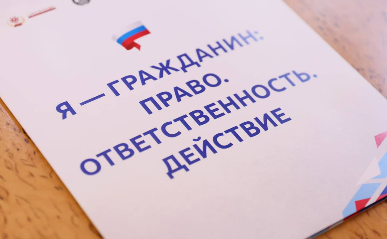 Сергей Карякин обсудил реализацию проекта «Я – гражданин» с главой региона Сергеем Аксеновым