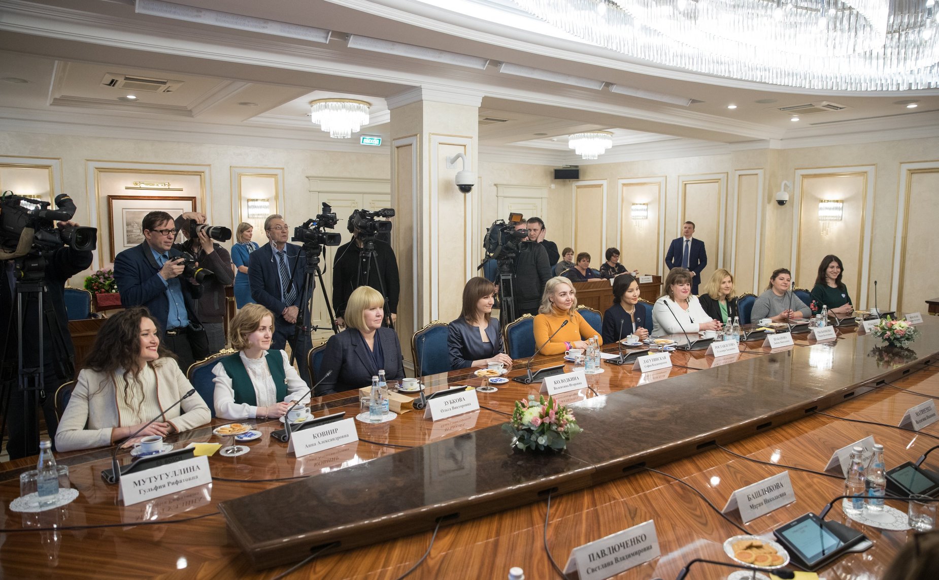 Встреча В. Матвиенко с женщинами-участницами волонтерского марафона, приуроченного к Году добровольца в России