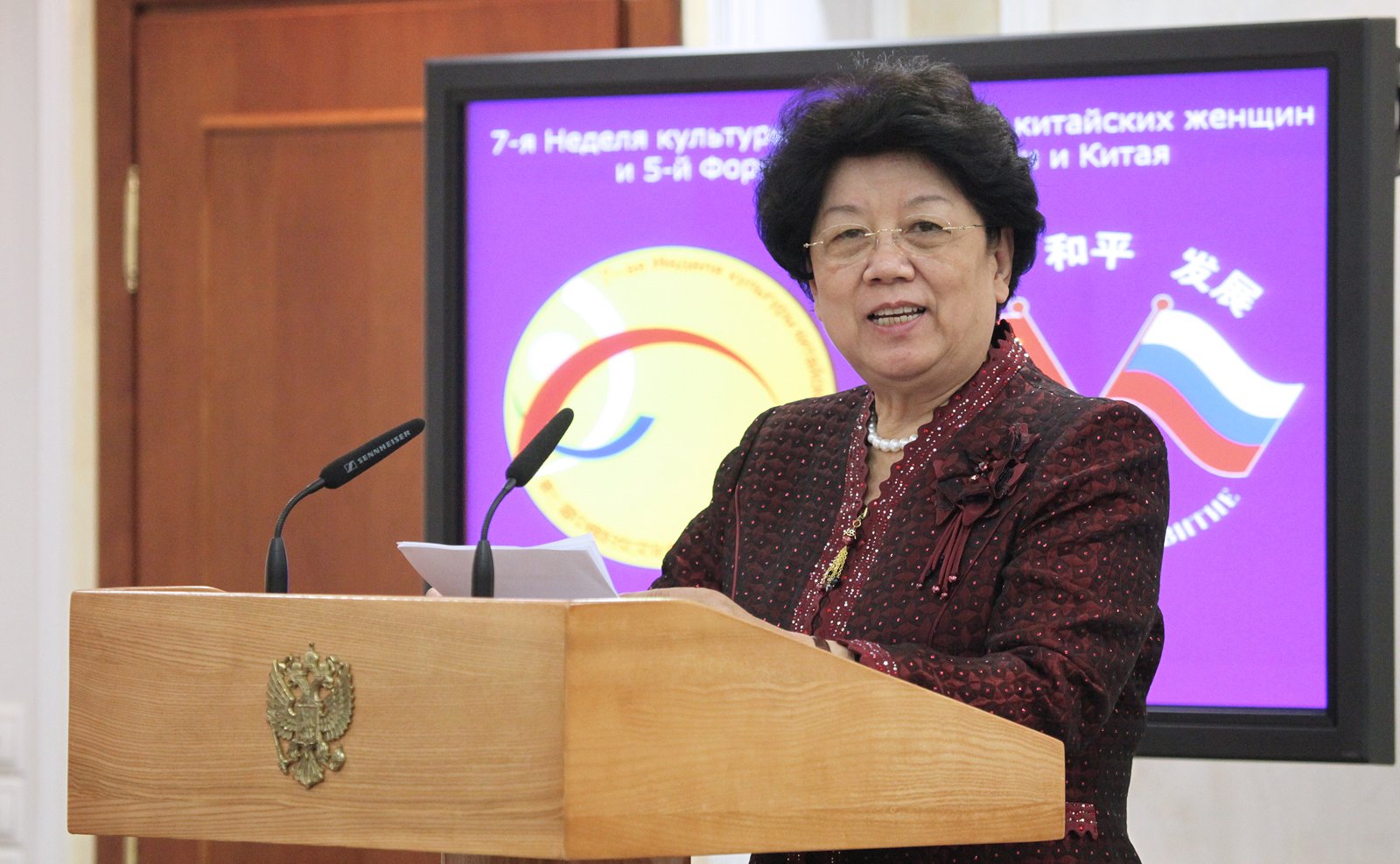 22-11-12_Форум женщин России и Китая-10