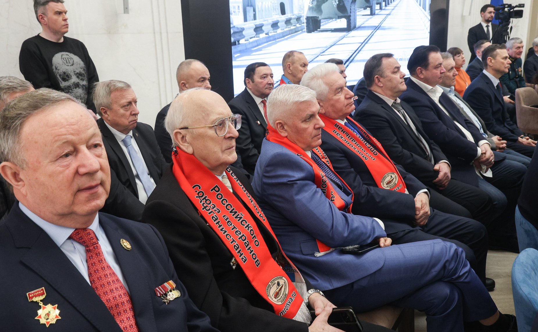 Торжественная встреча сенаторов РФ с воинами-интернационалистами, посвященная 35-й годовщине вывода советских войск с территории Республики Афганистан