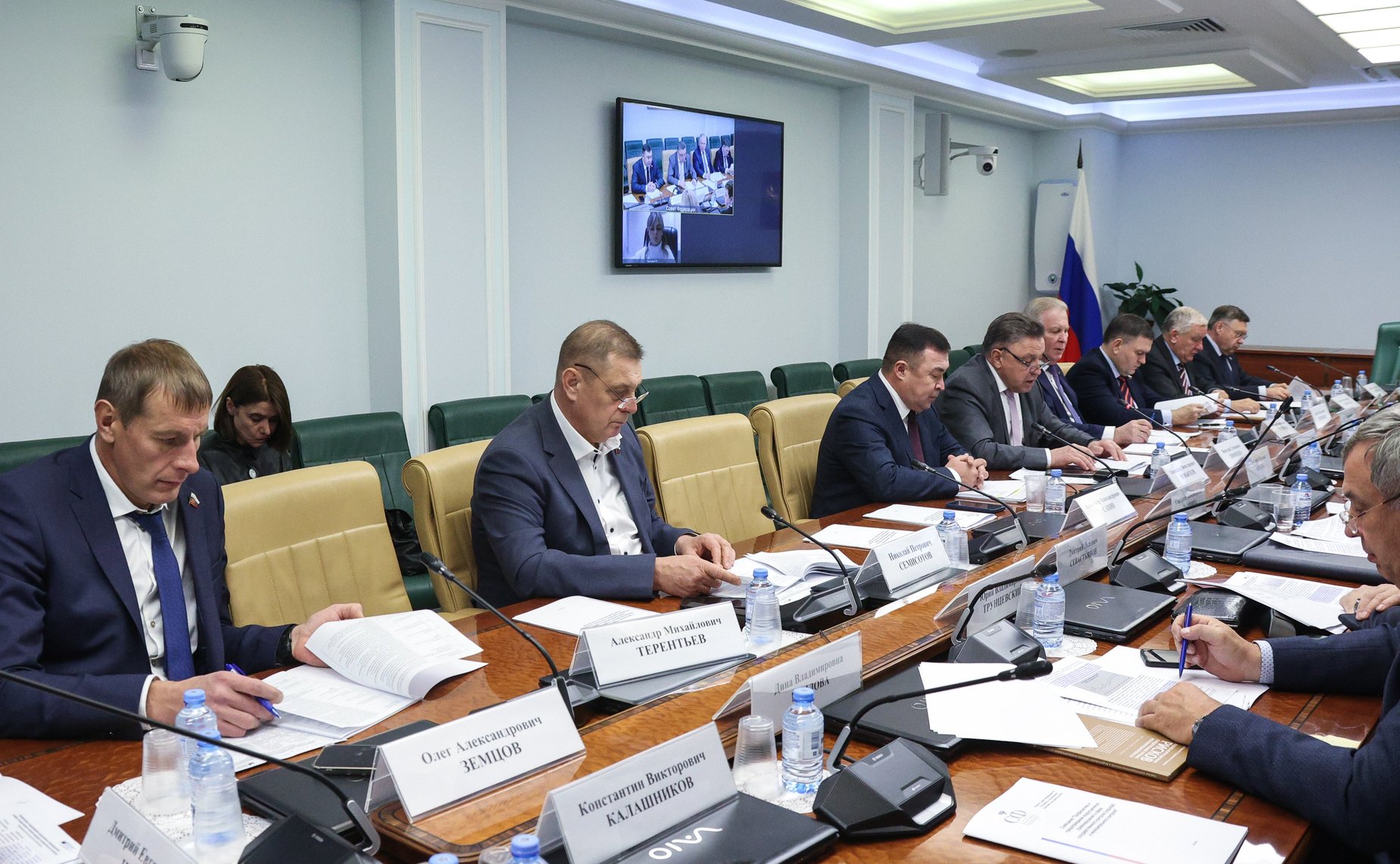 Совещание Комитета СФ по Регламенту и организации парламентской деятельности