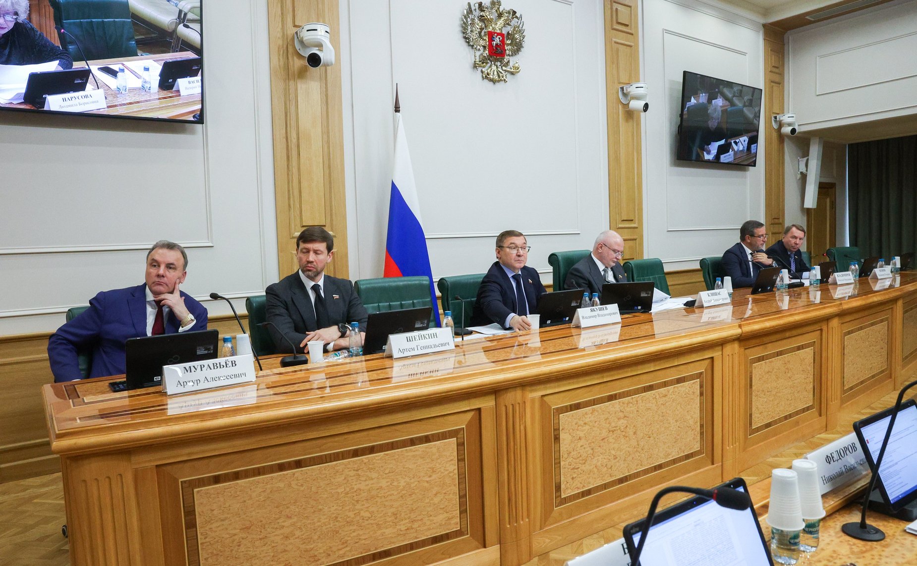 Заседание Комитета Совета Федерации по конституционному законодательству и государственному строительству