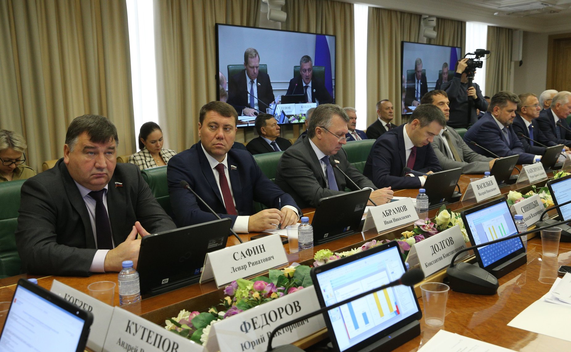 Расширенное заседание Комитета СФ по экономической политике
