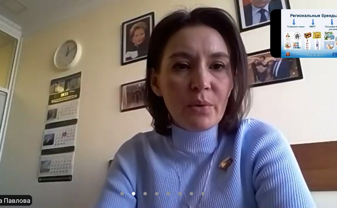 Сенаторы РФ организовали обучающий семинар на тему «Региональный бренд как средство продвижения местной продукции»