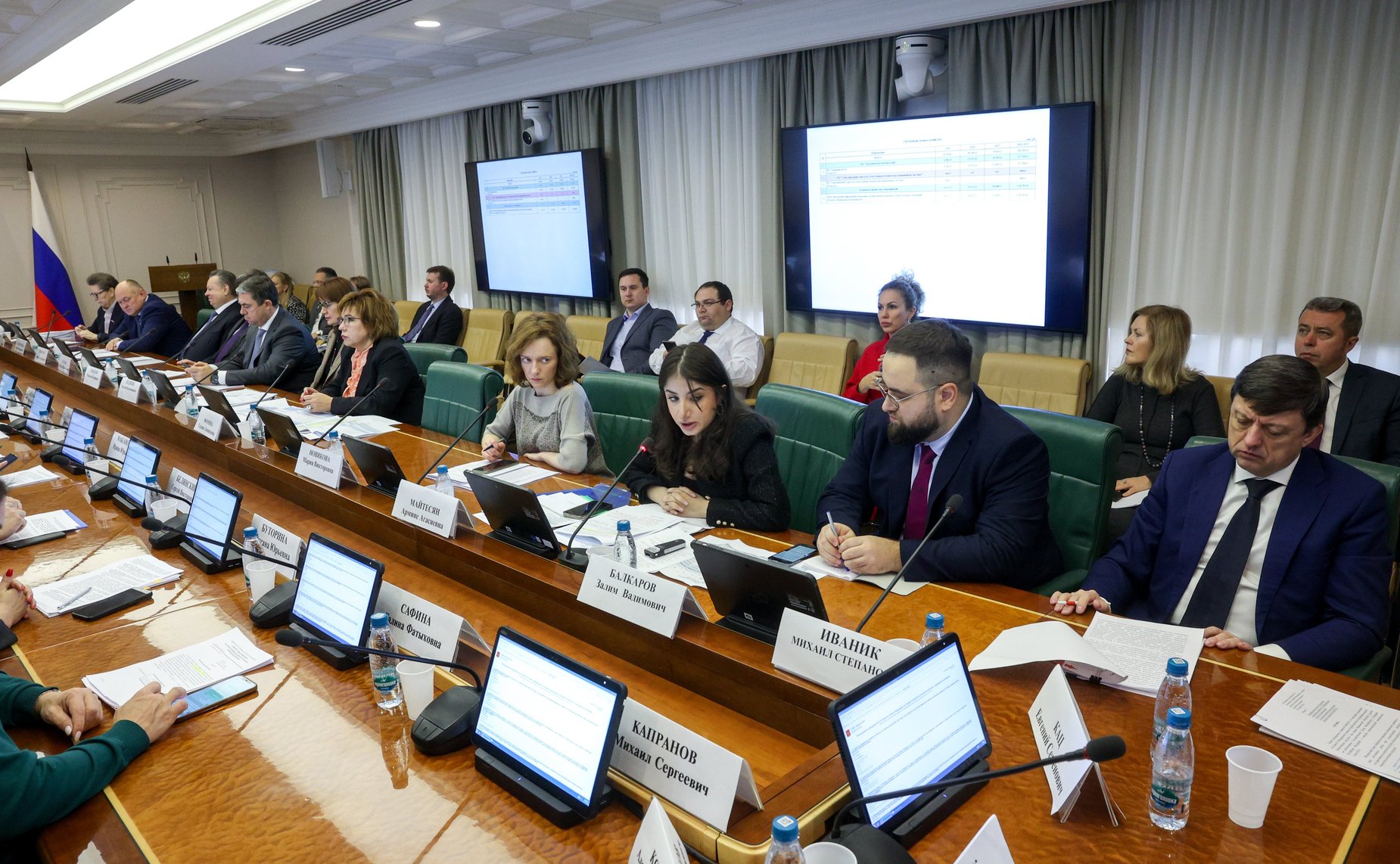 Расширенное заседание Комитета Совета Федерации по аграрно-продовольственной политике и природопользованию