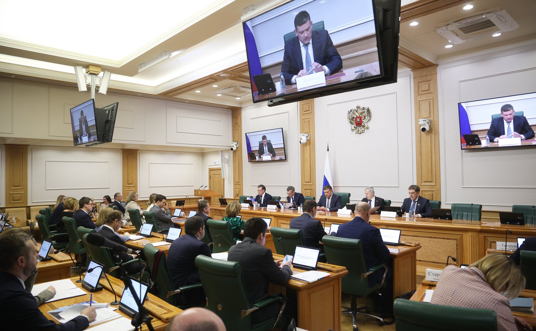 Круглый стол Комитета СФ по бюджету и финансовым рынкам на тему «Укрепление национальной и международной финансовой безопасности»