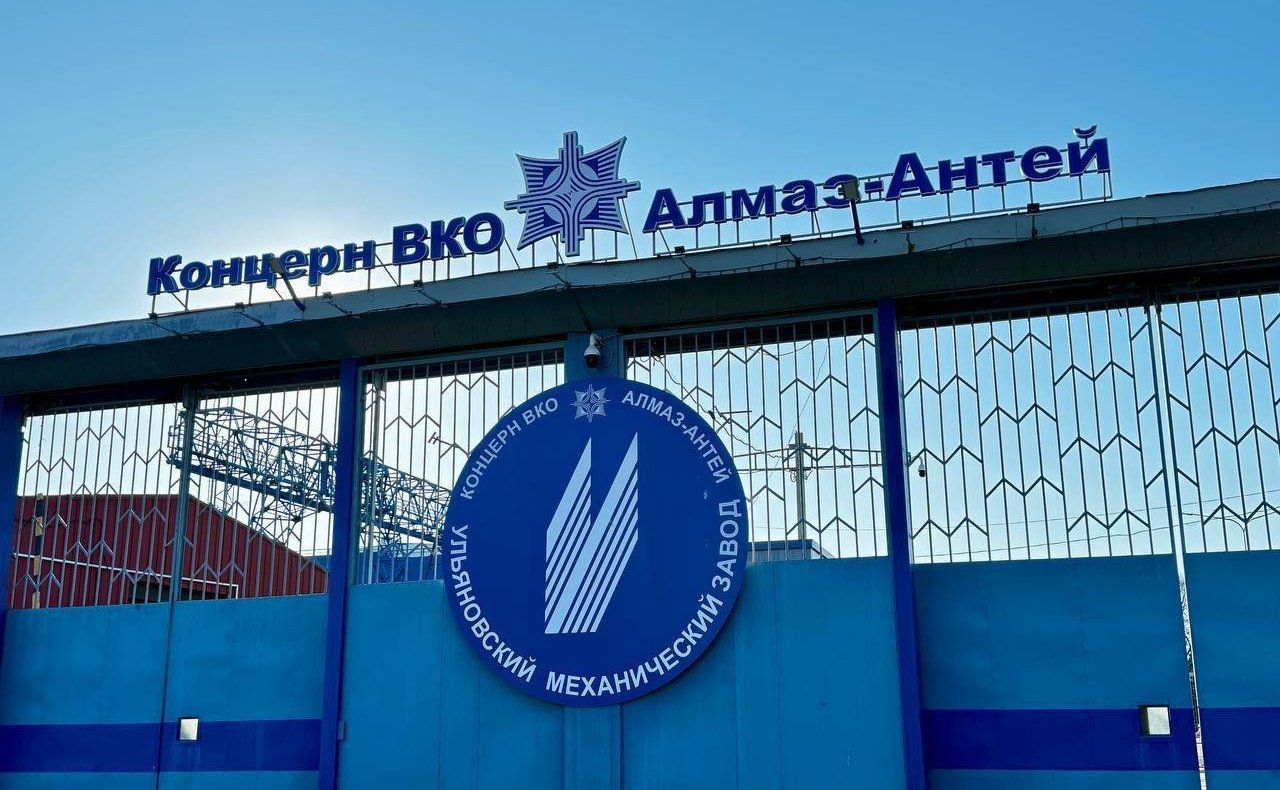 Айрат Гибатдинов в рамках работы в регионе посетил многопрофильное предприятие Ульяновский механический завод