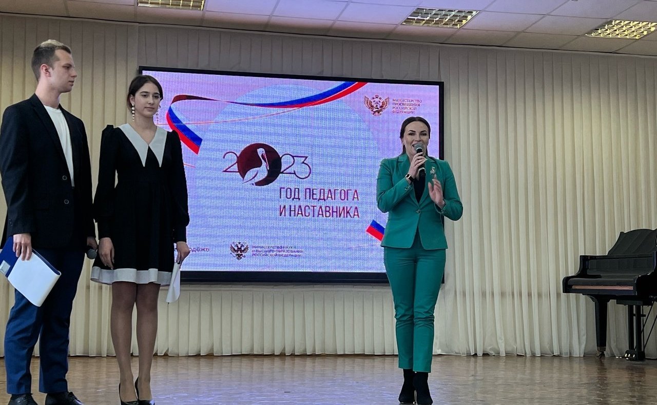 Ирина Кожанова выступила с приветственным словом