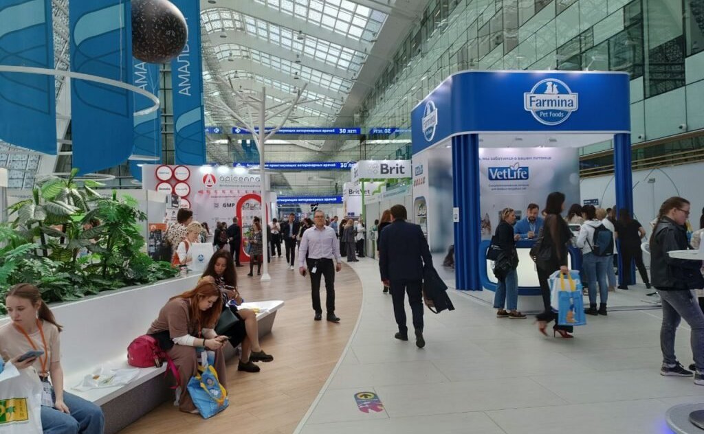 XXXII Московский международный Ветеринарный конгресс