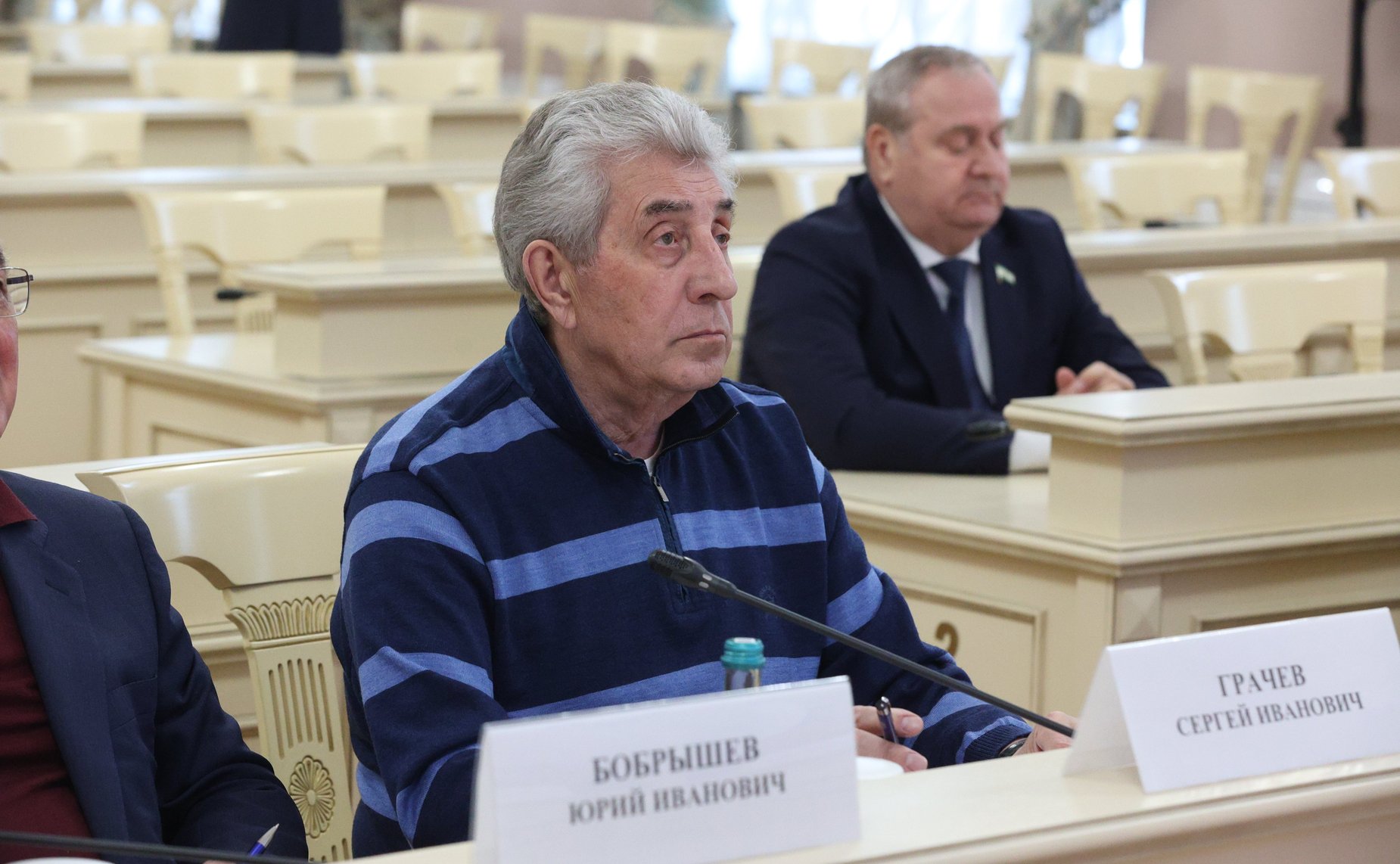 Комиссия Совета законодателей по вопросам экономической и промышленной политики