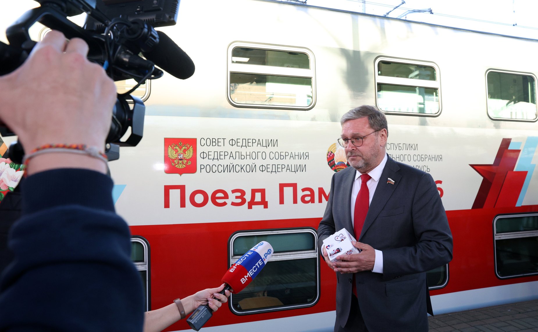 Константин Косачев