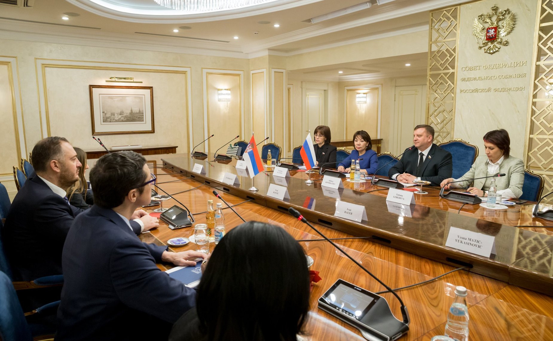 Встреча А. Кондратьева с председателем Комитета Народной скупщины Сербии по вопросом диаспоры и сербов в регионе И. Костичем