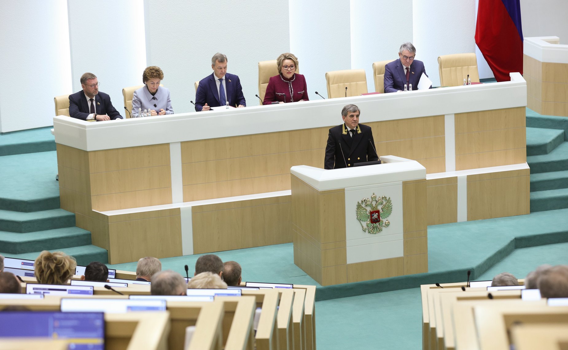 535-е заседание Совета Федерации