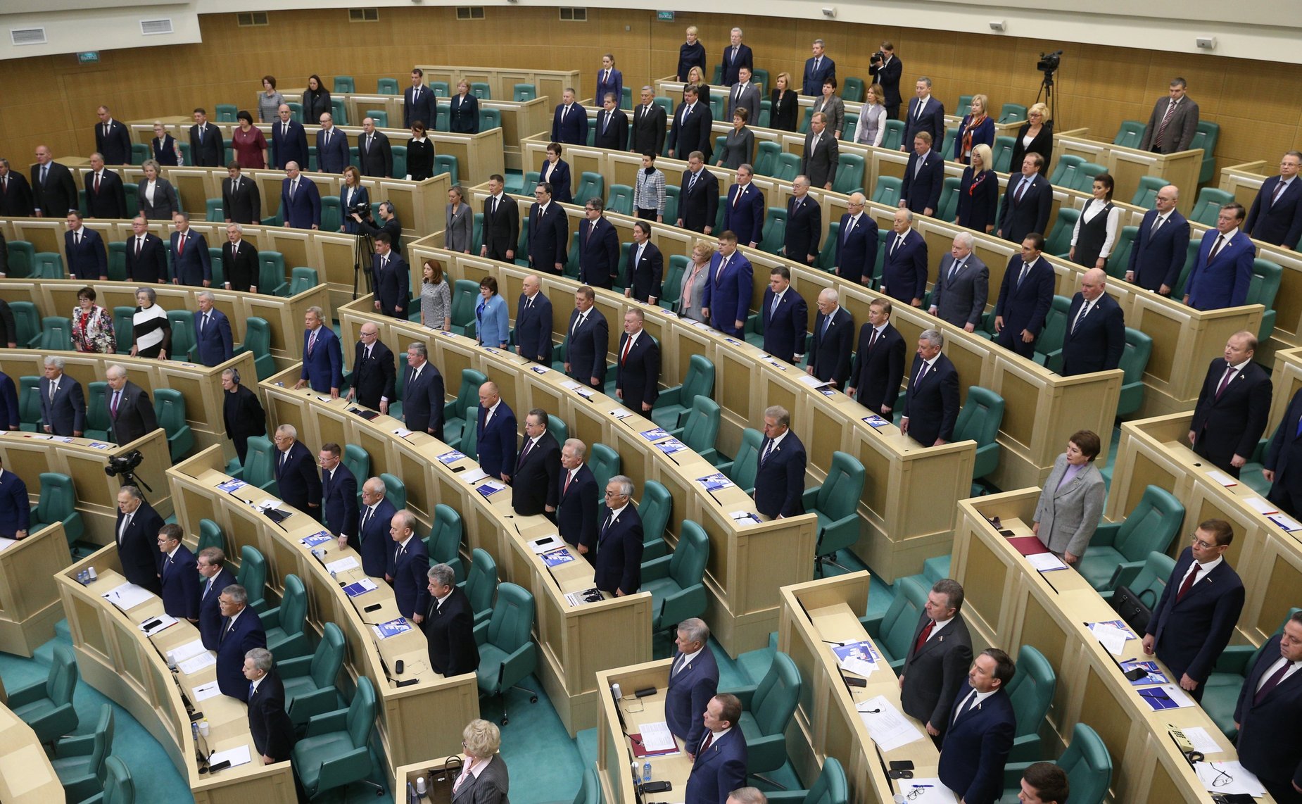 531-е заседание Совета Федерации