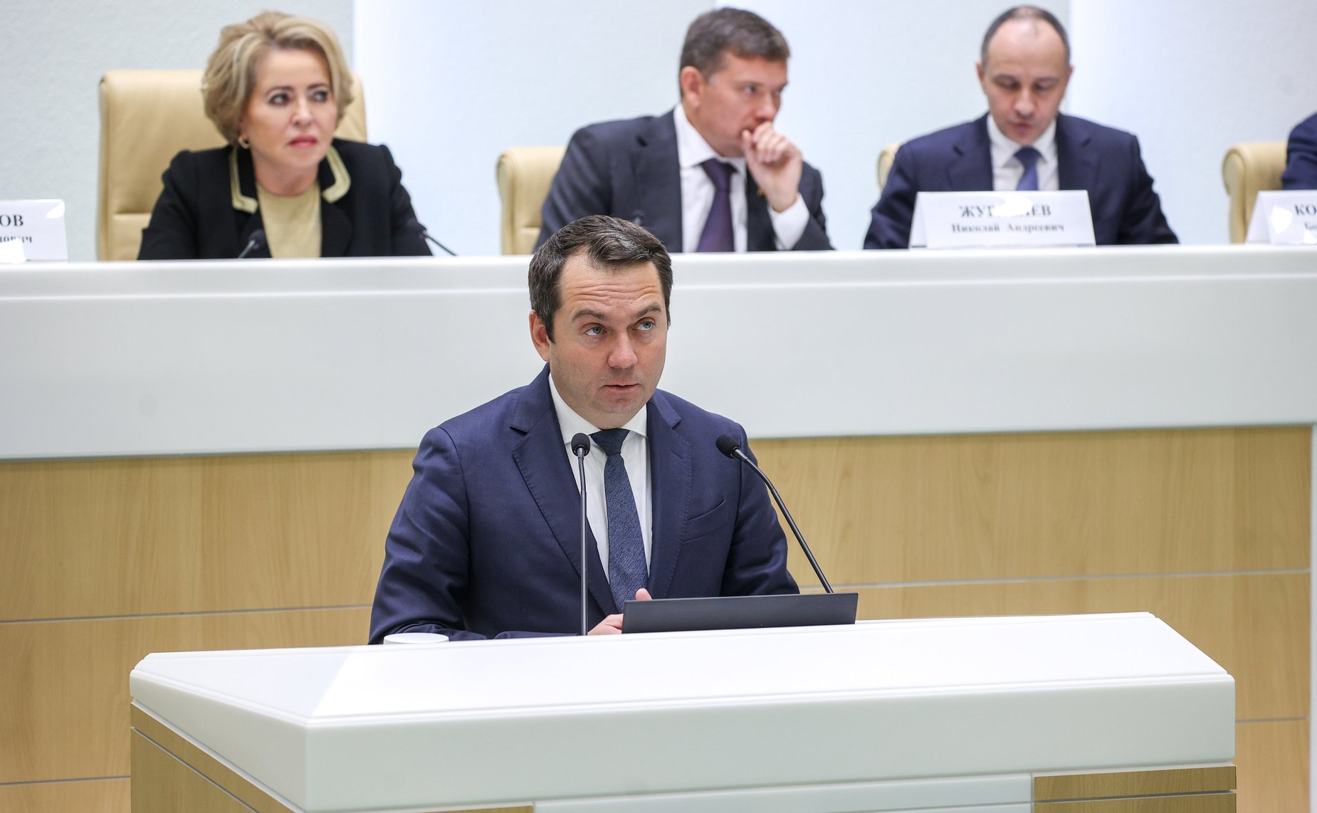 Парламентские слушания Комитета Совета Федерации по бюджету и финансовым рынкам «О параметрах проекта федерального бюджета на 2026 год и плановый период 2027 и 2028 годов»