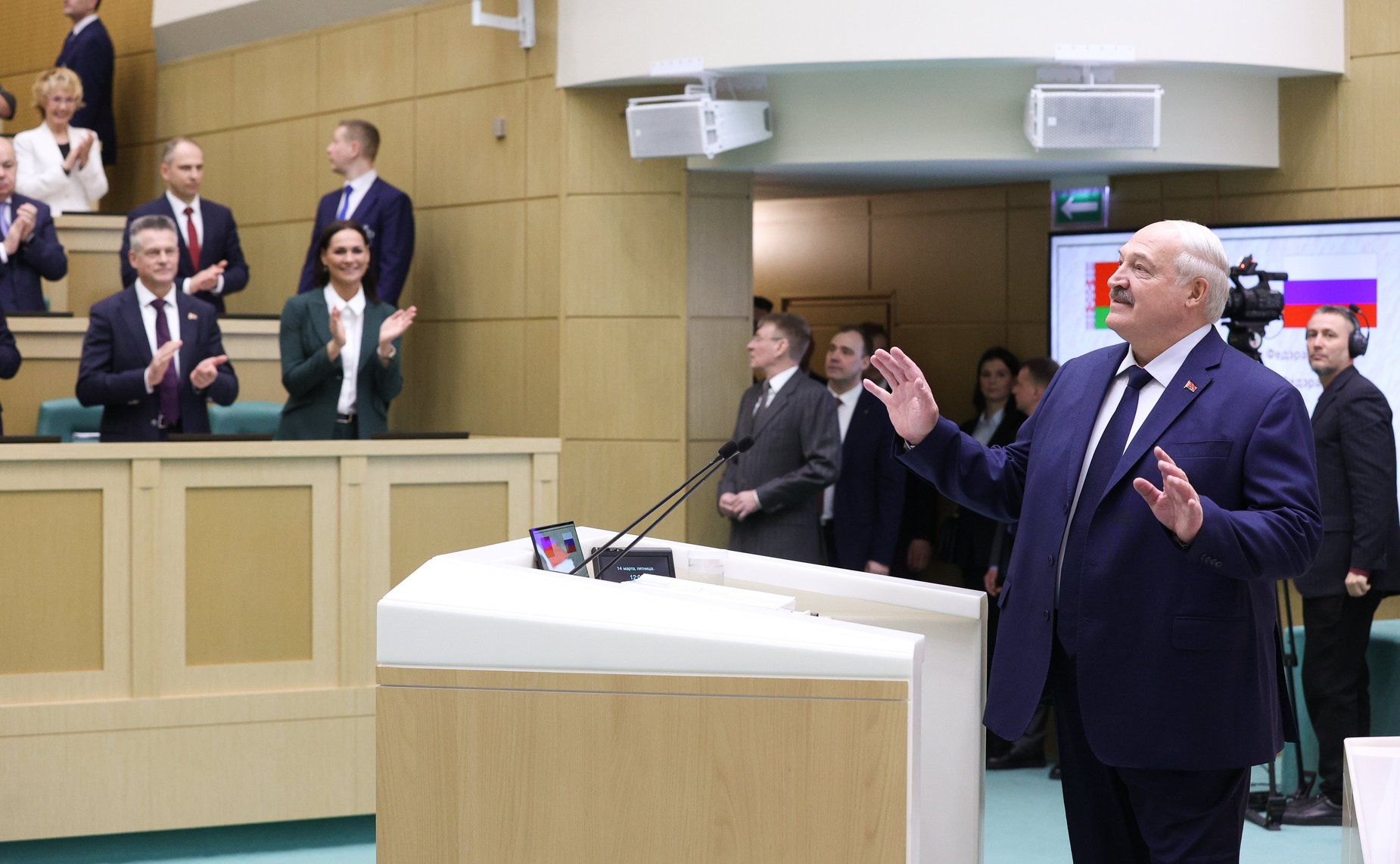 586-е заседание Совета Федерации