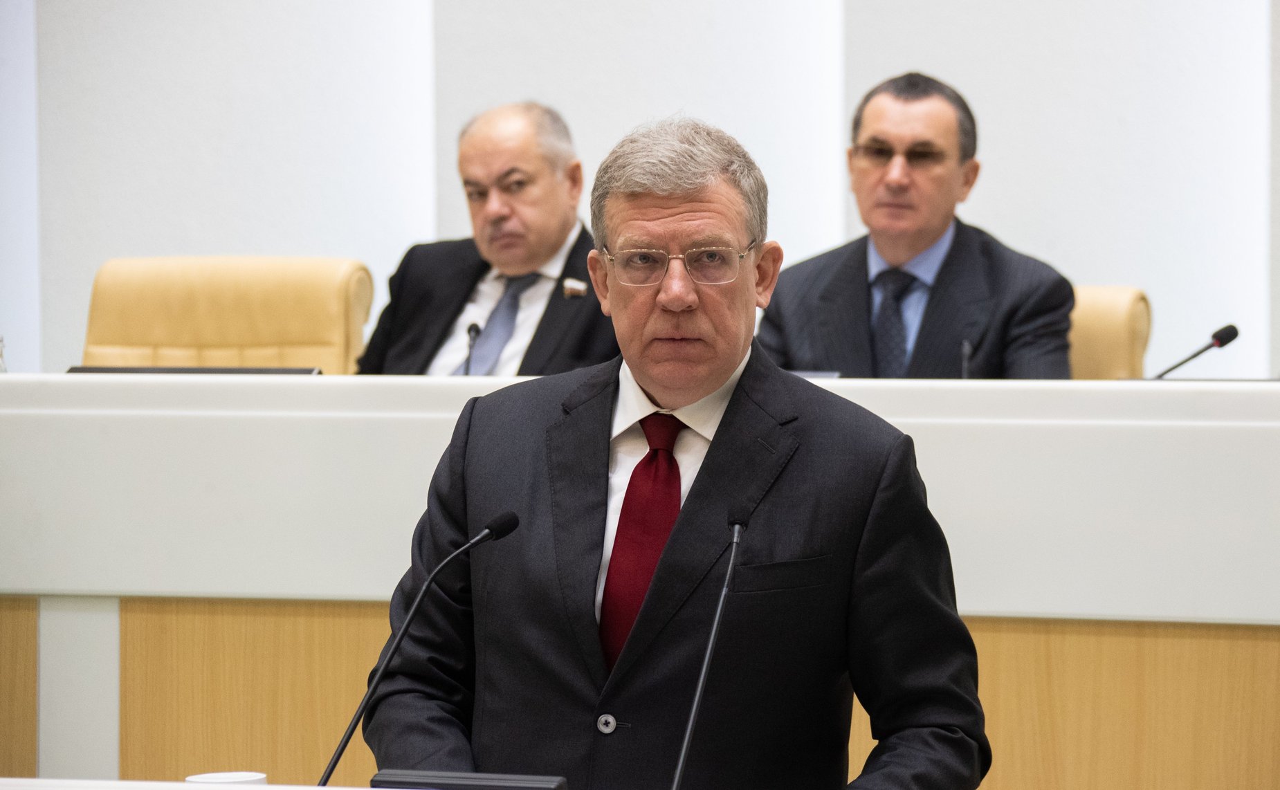 Алексей Кудрин