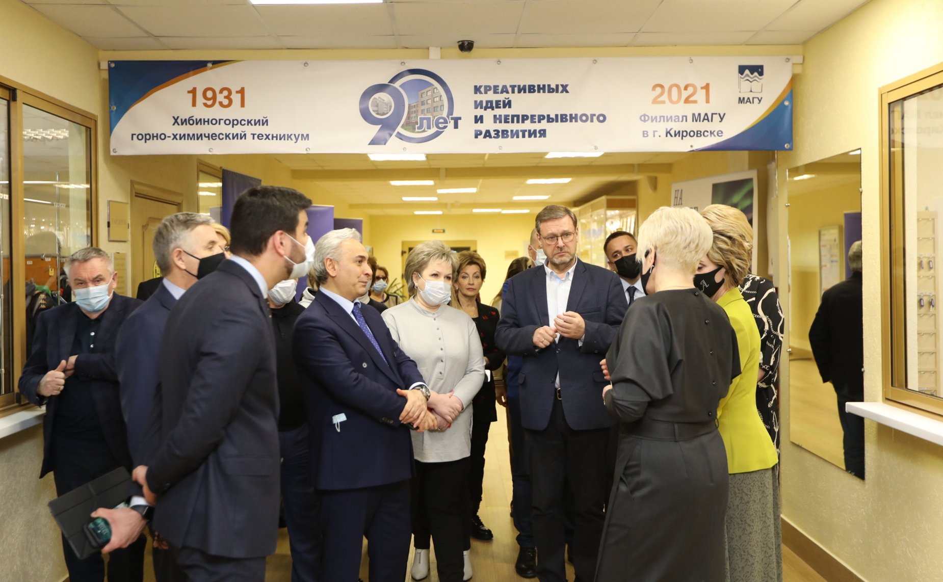 Сенаторы посетили Кировский филиал Мурманского арктического государственного университета, молодежный культурный центр «ДРОЗД» (Детям России образование, здоровье, духовность), музейно-выставочный центр предприятия «Апатит», туристический кластер «Большой