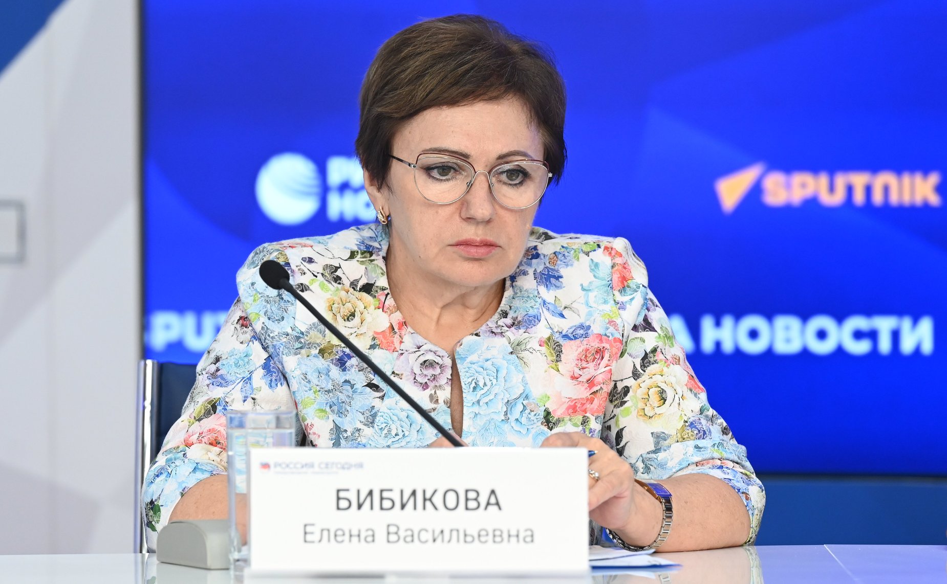 Елена Бибикова