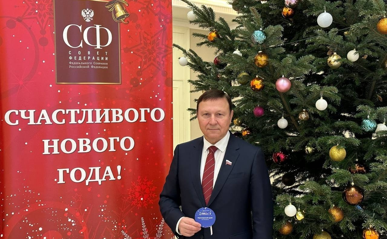 Александр Ролик