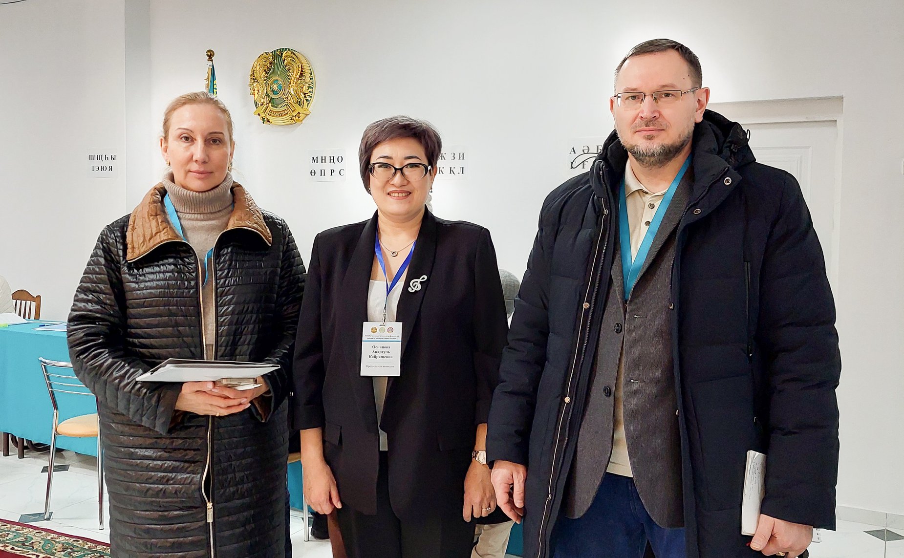 Делегация сенаторов по наблюдению за проведением референдума по принятию новой Конституции Казахстана приняла участие во встрече в Конституционном суде Республики Казахстан