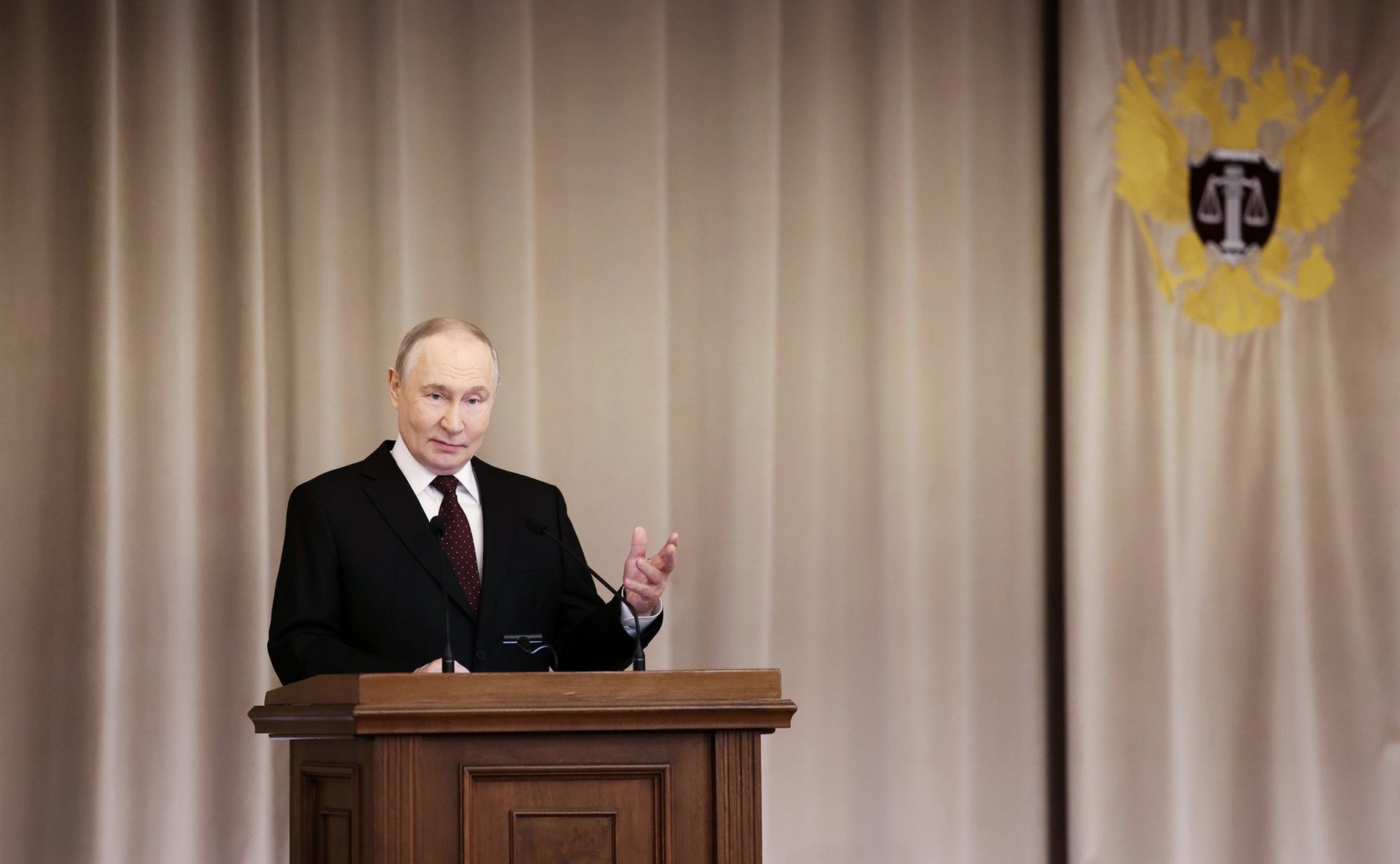 Президент Российской Федерации Владимир Путин