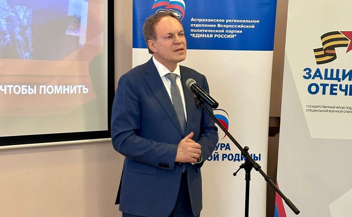 Александр Башкин