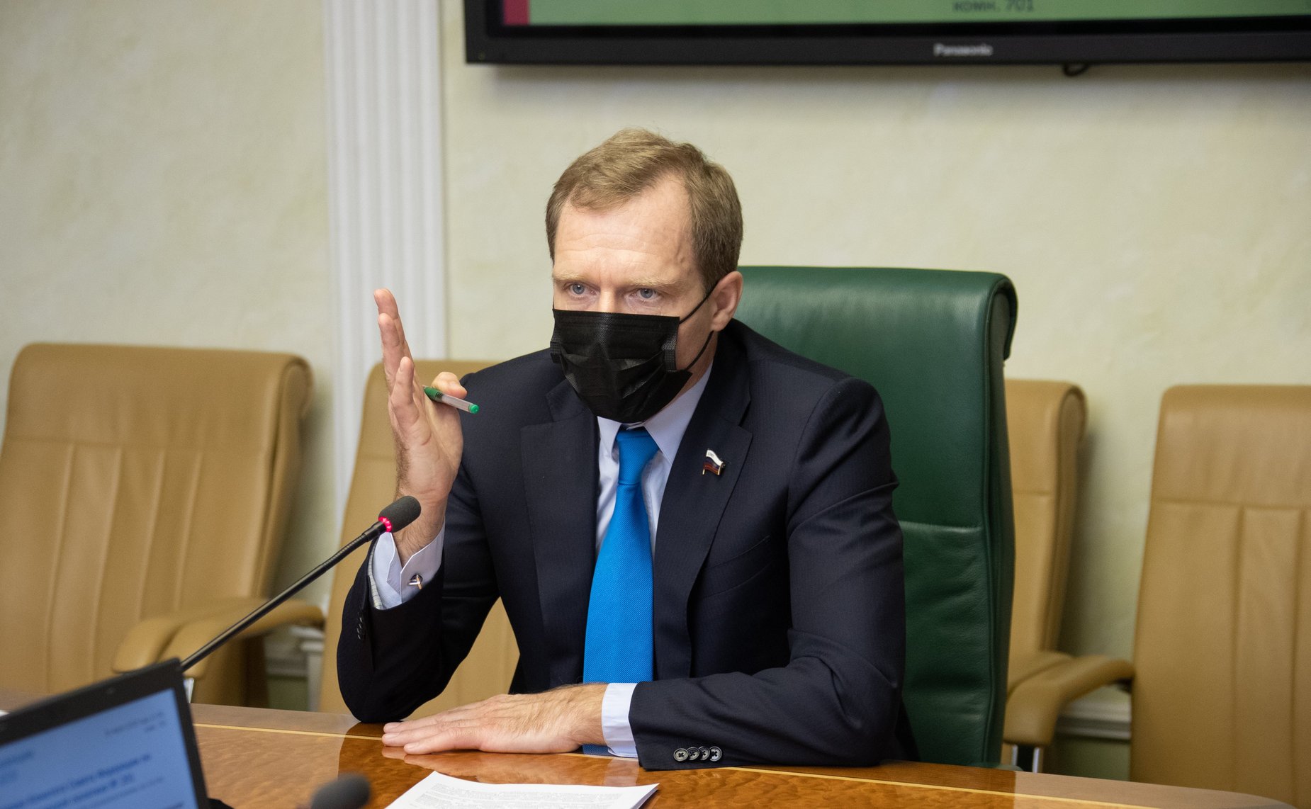 Андрей Кутепов