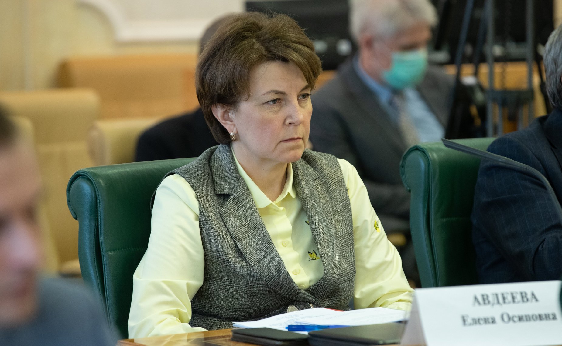 Елена Авдеева