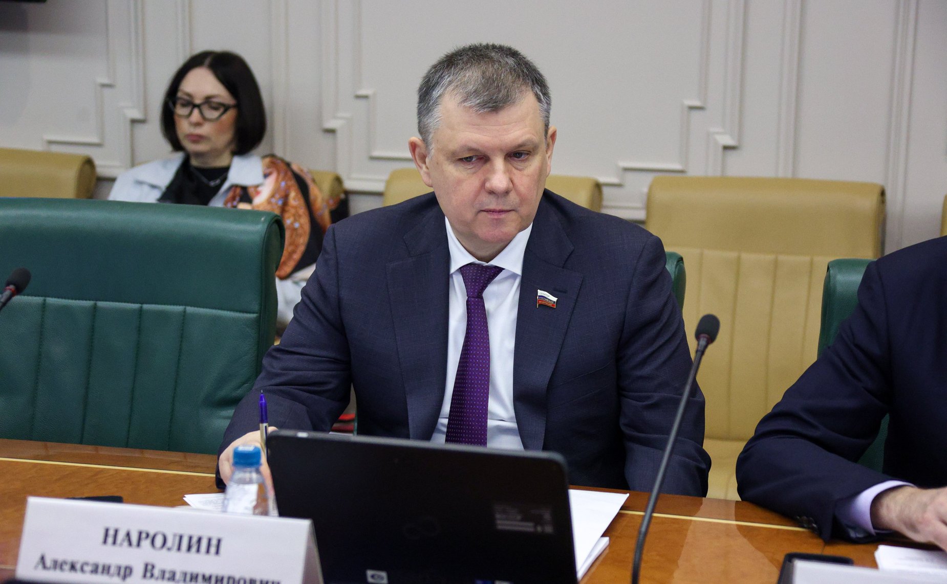Александр Наролин