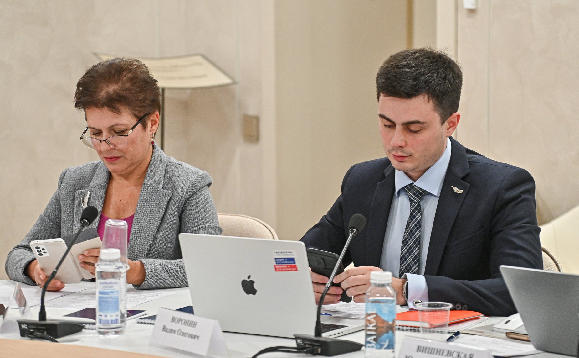 Заместитель Председателя Совета Федерации Инна Святенко провела заседание рабочей группы «Социальные проекты» Агентства стратегических инициатив