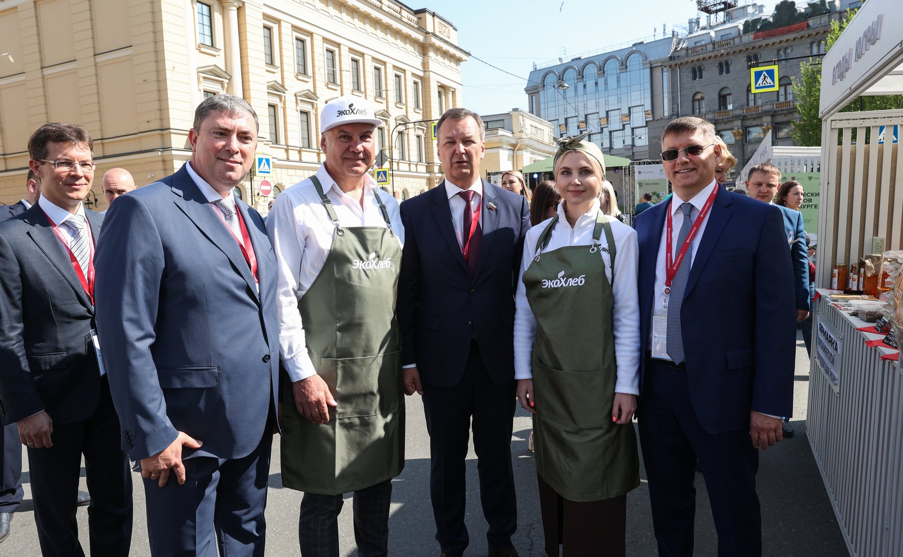 Открытие ярмарки Российской экологической продукции в рамках X Невского международного экологического конгресса