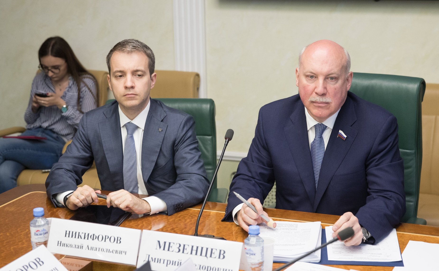 мезенцев валерий анатольевич москва