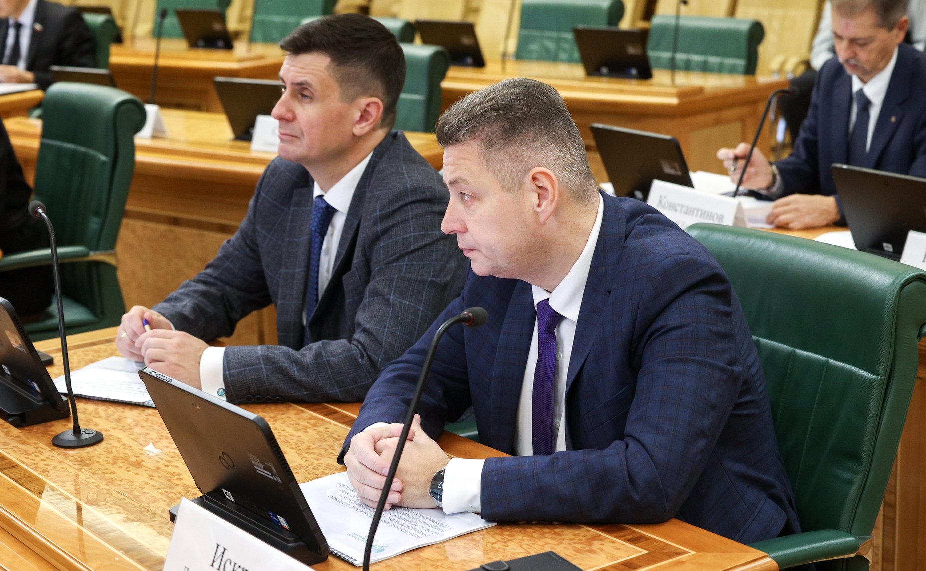 Расширенное заседание Комитета Совета Федерации по бюджету и финансовым рынкам