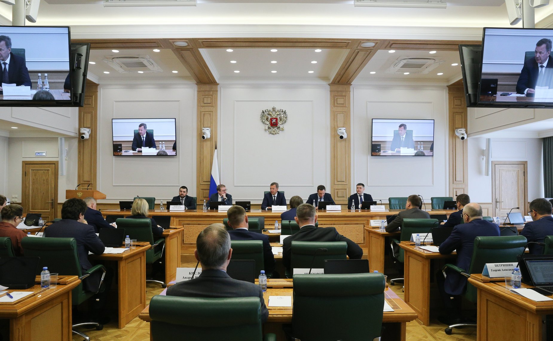 Встреча сенаторов Российской Федерации с генеральным директором ППК «Российский экологический оператор» Денисом Буцаевым в формате «Открытого диалога»