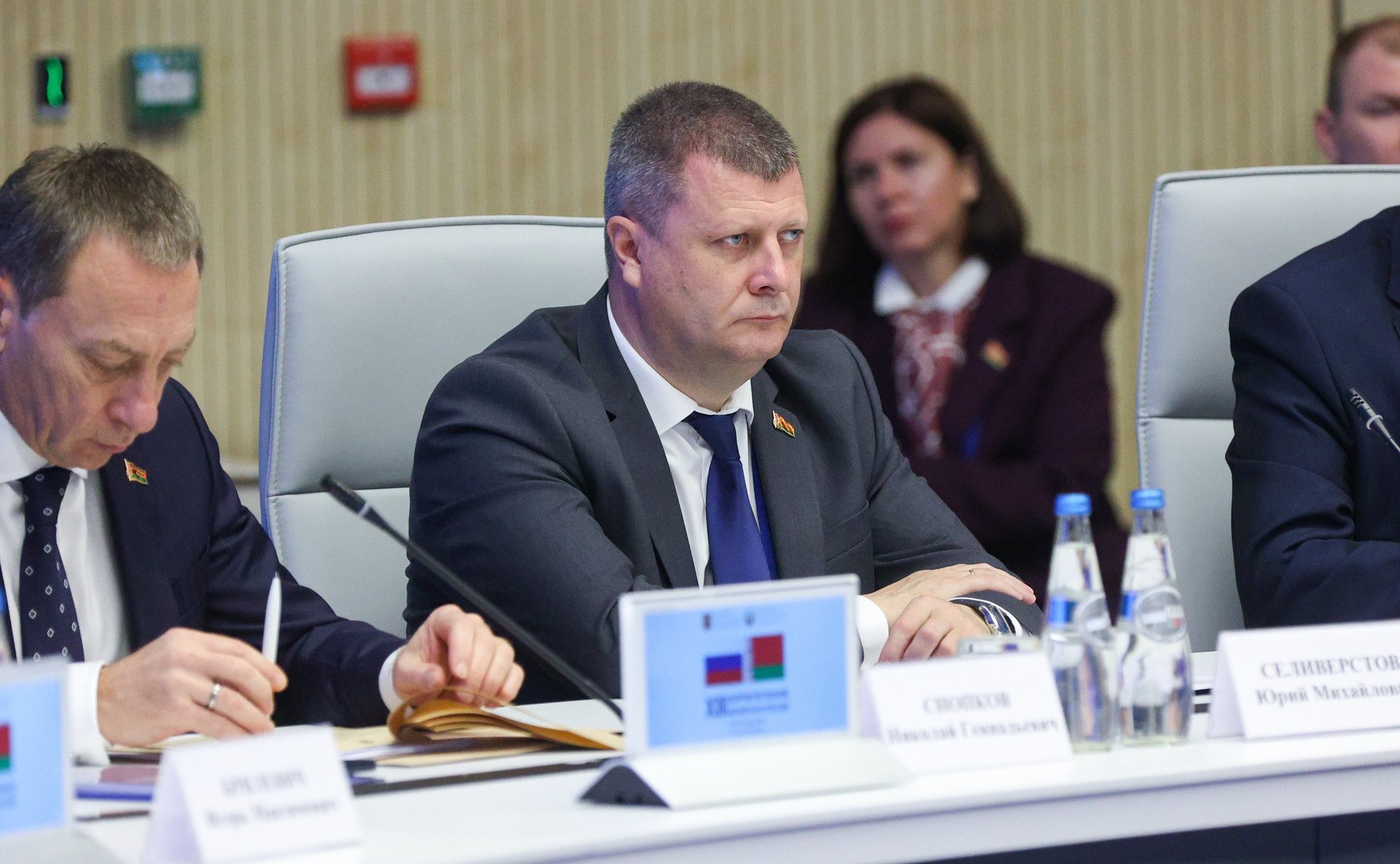 Встреча Председателя СФ Валентины Матвиенко и Председателя Совета Республики Национального собрания Республики Беларусь Натальи Кочановой с руководителями российских и белорусских регионов