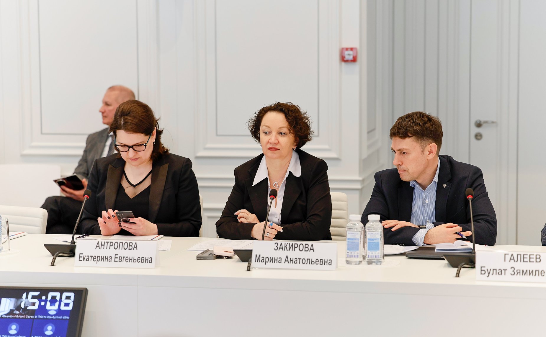 Круглый стол на тему «Совершенствование системы лицензирования деятельности по управлению многоквартирными домами»