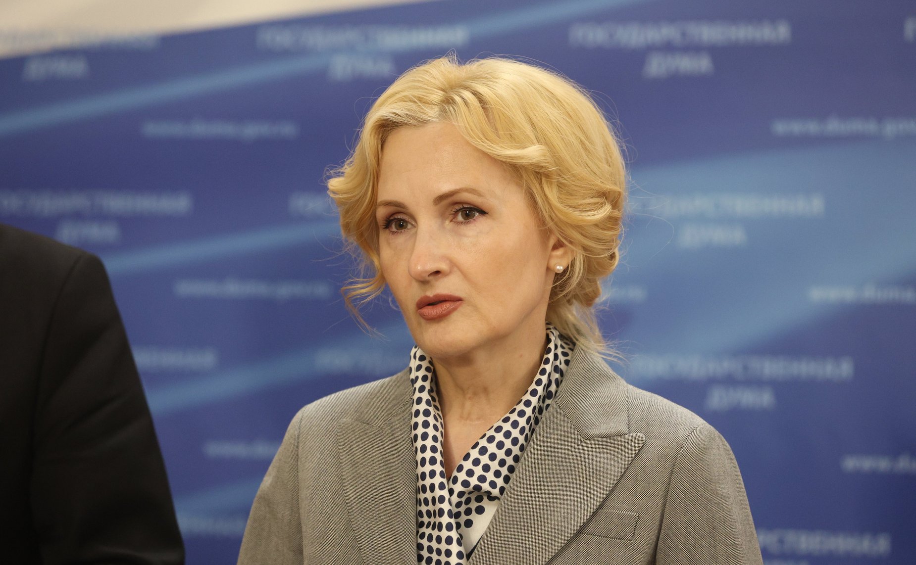 Ирина Яровая