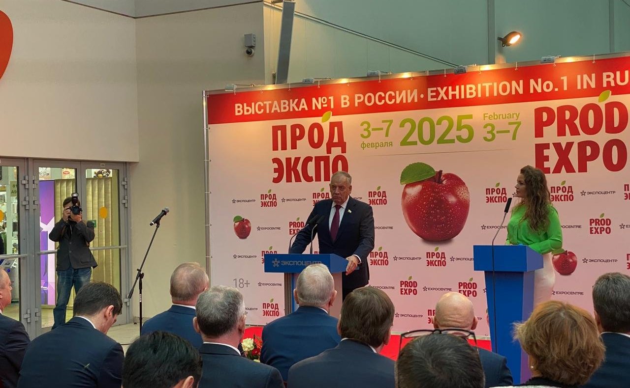 Сергей Митин принимает участие в 32-й Международной выставке продуктов питания, напитков и сырья для их производства ПРОДЭКСПО-2025