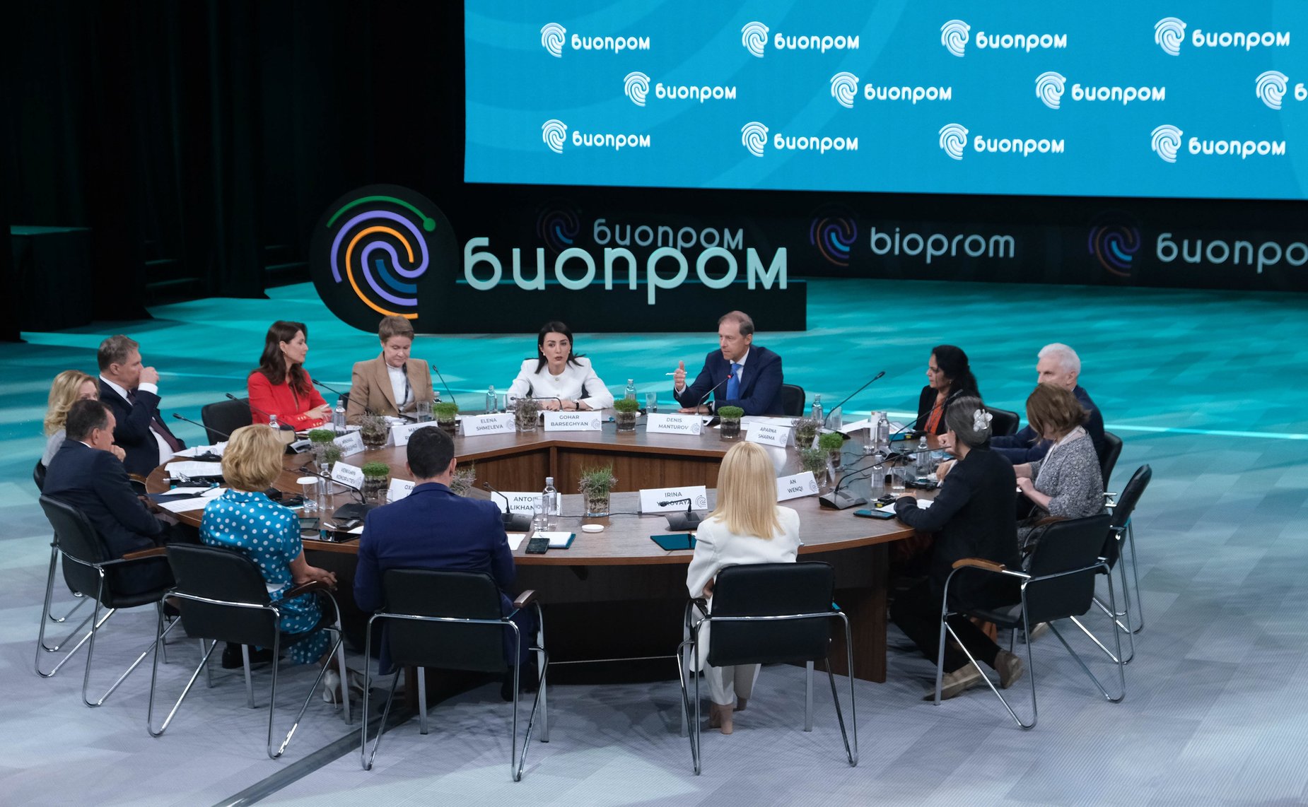 Инна Святенко приняла участие в Международном форуме «БИОПРОМ: промышленность и технологии для человека»