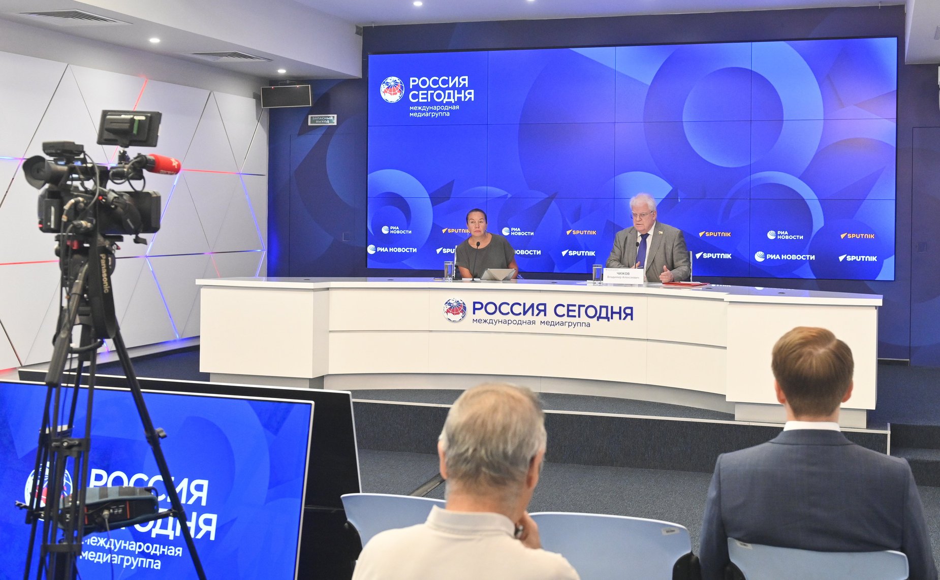 В пресс-центре МИА «Россия сегодня» состоялась пресс-конференция Владимира Чижова, посвященная актуальным вызовам и угрозам безопасности Российской Федерации в связи с растущей милитаризацией Европы и Балтийского региона