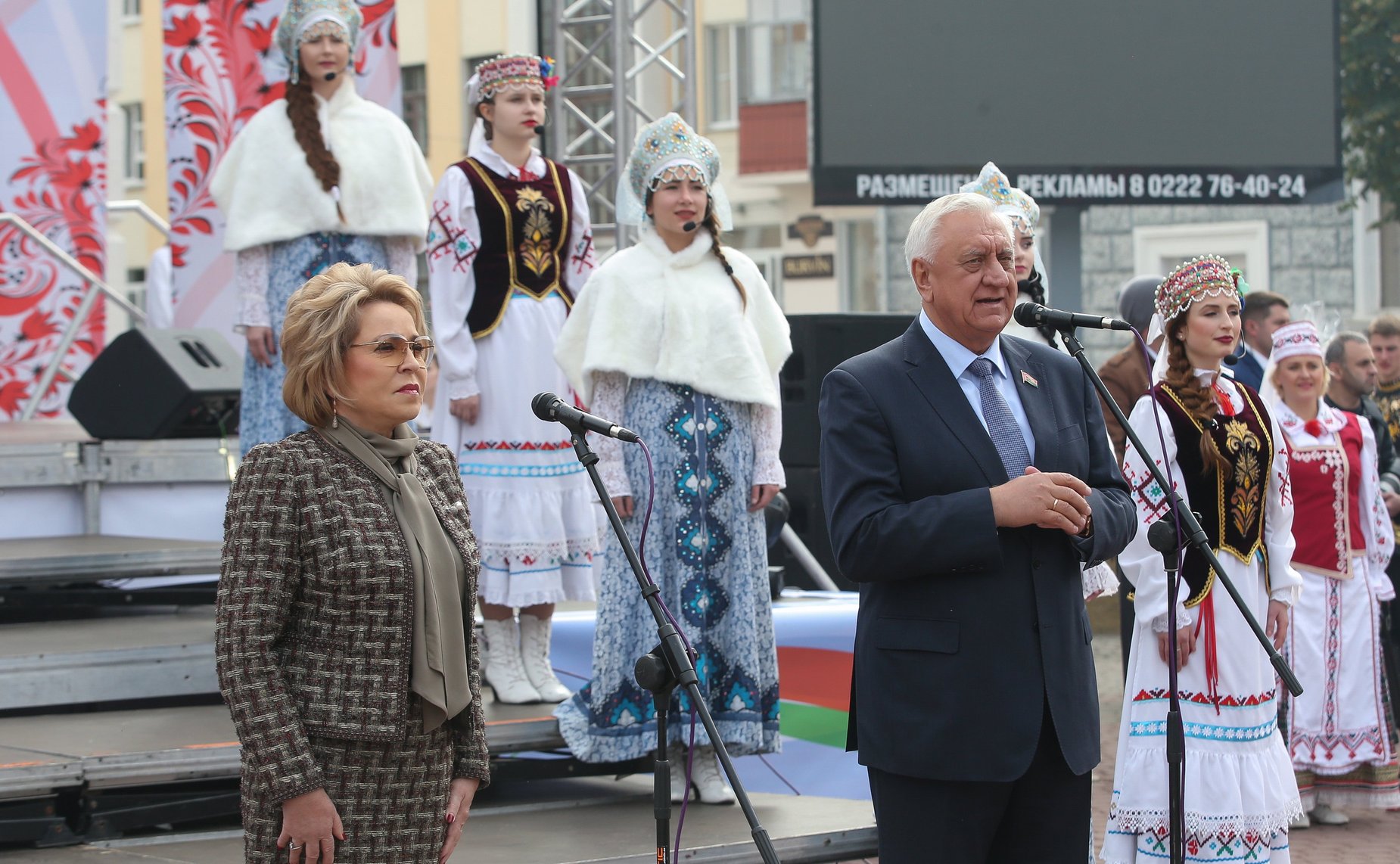 Председатели верхних палат парламентов России и Беларуси В. Матвиенко и М. Мясникович открыли в Могилеве выставку ремесел