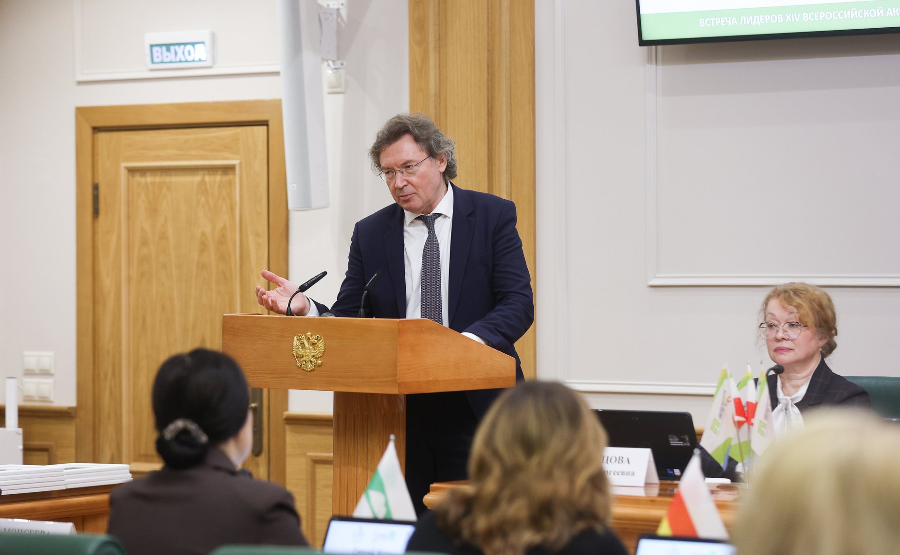 Анастасия Жукова провела встречу с лидерами XIV Всероссийской акции «Добровольцы – детям»