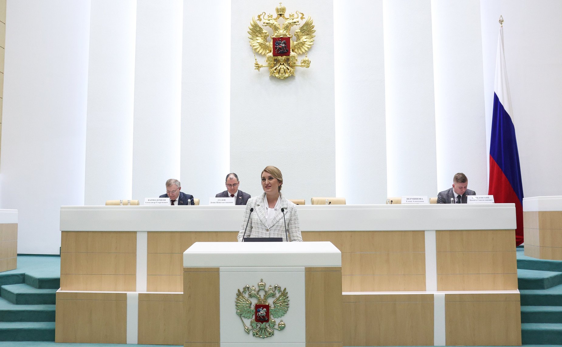 Заседание Палаты молодых законодателей при Совете Федерации