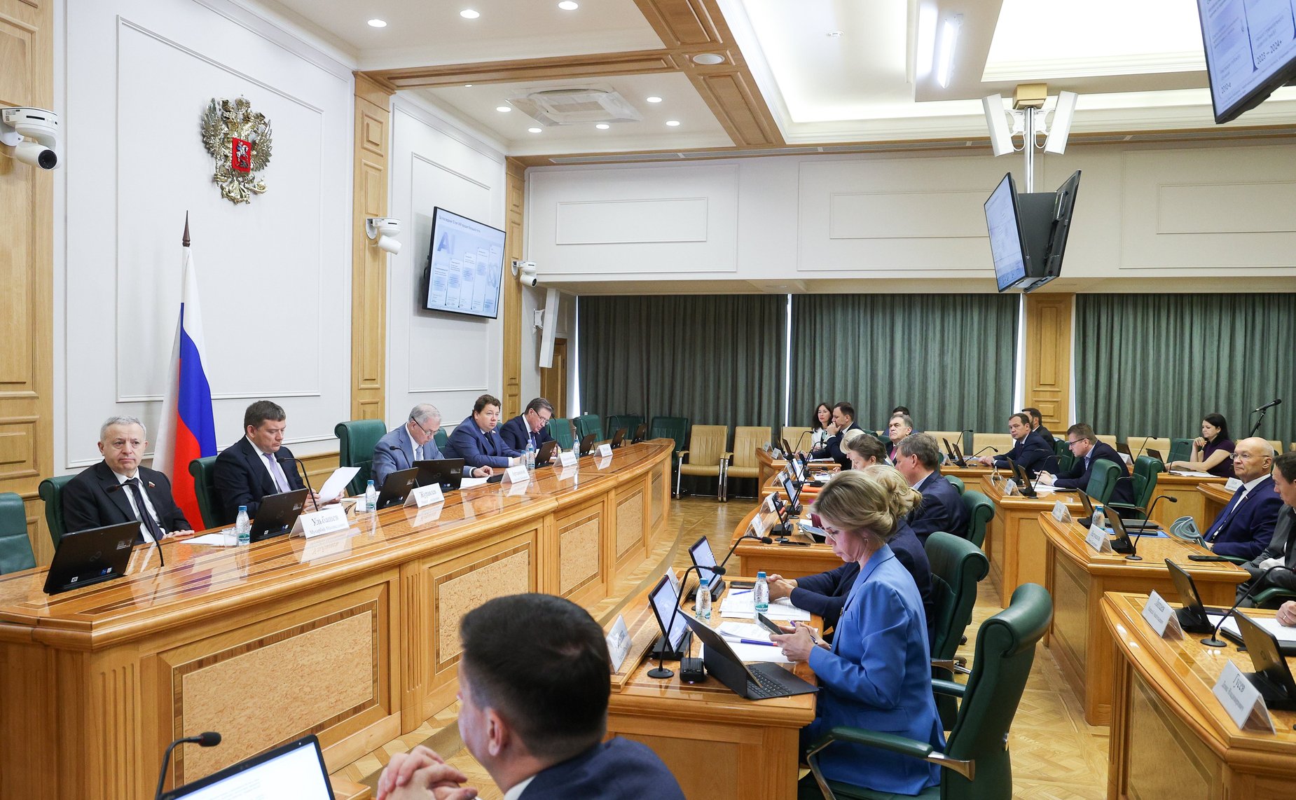 Заседание Комитета Совета Федерации по бюджету и финансовым рынкам