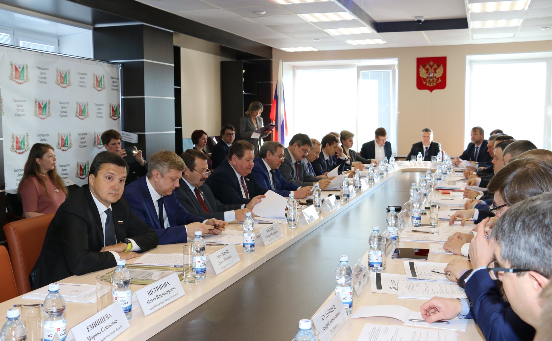 Выездное совещание Комитета СФ по федеративному устройству, региональной политике, местному самоуправлению и делам Севера в Сарове (Нижегородская область)