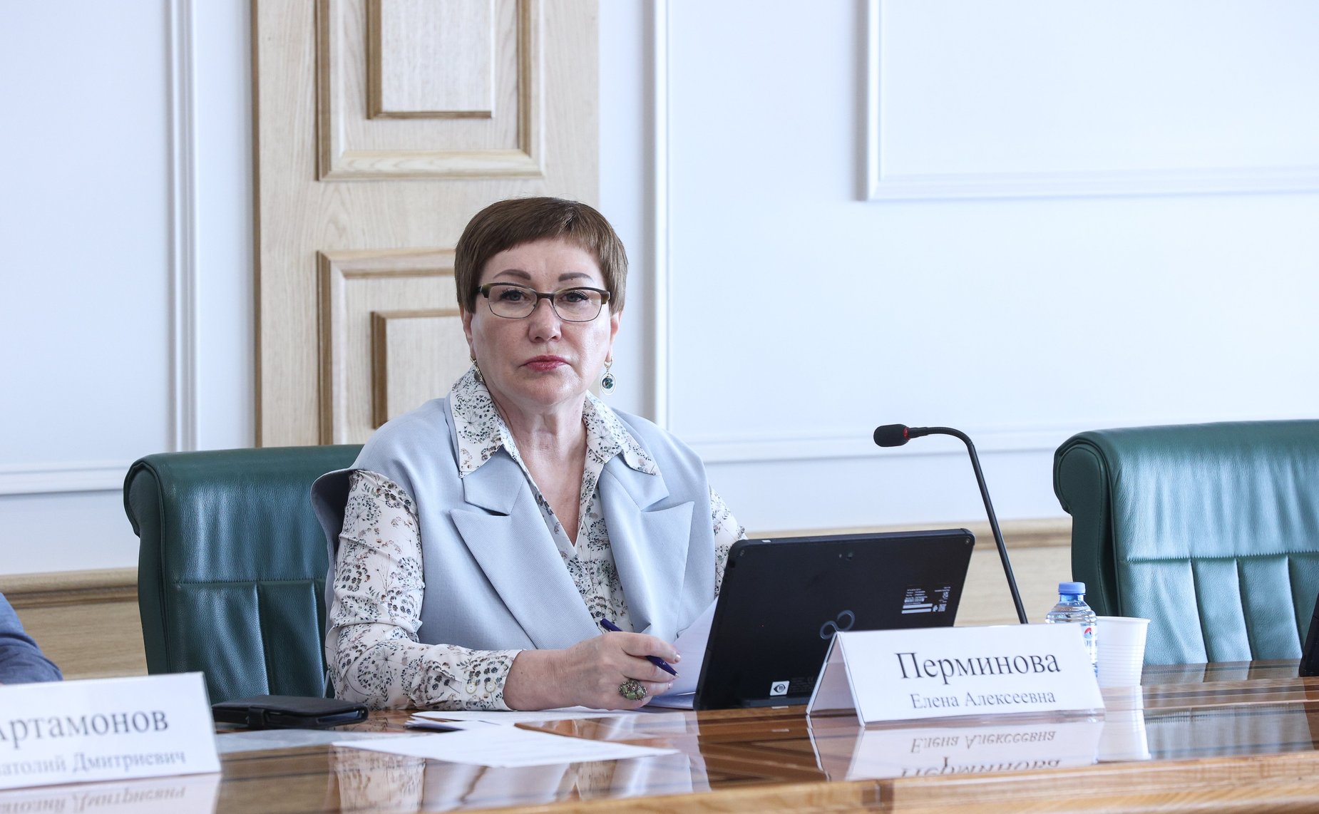 Елена Перминова
