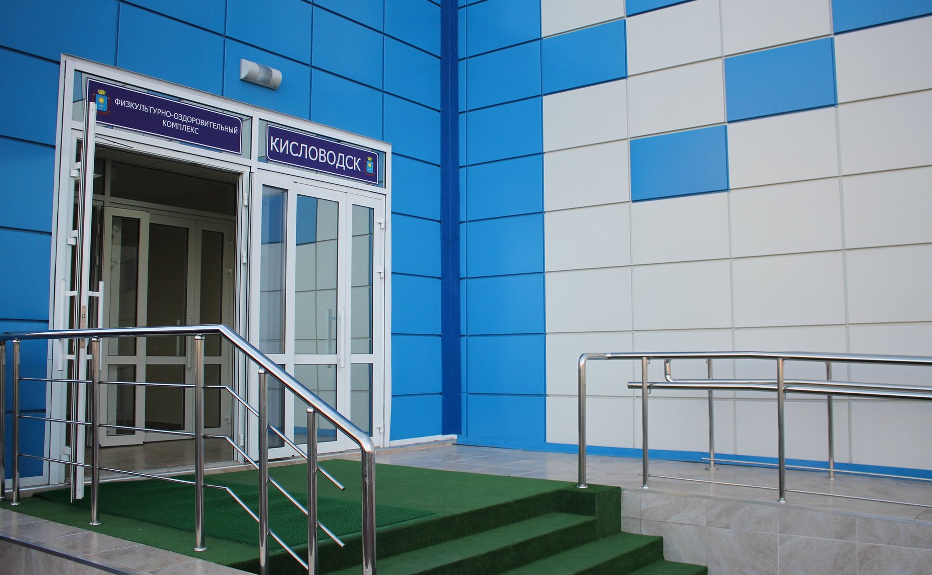 Председатель Совета Федерации Валентина Матвиенко в рамках рабочей поездки осмотрела ряд объектов города-курорта Кисловодска